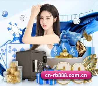 cn-rb888.com.cn APP